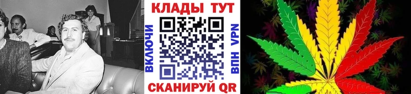 Наркошоп купить Амфетамин  Меф  Конопля  Видное