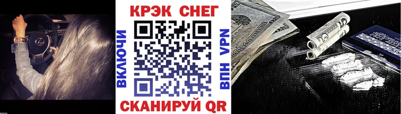 COCAIN Перу Видное