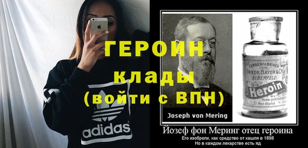 прущие крисы Костерёво