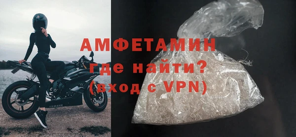 apvp Коряжма