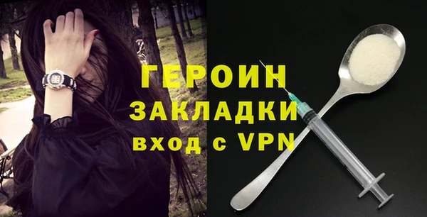 apvp Коряжма