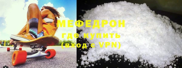 крисы Краснотурьинск