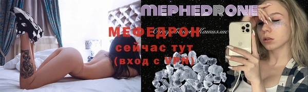 apvp Коряжма