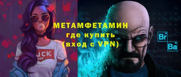 apvp Коряжма