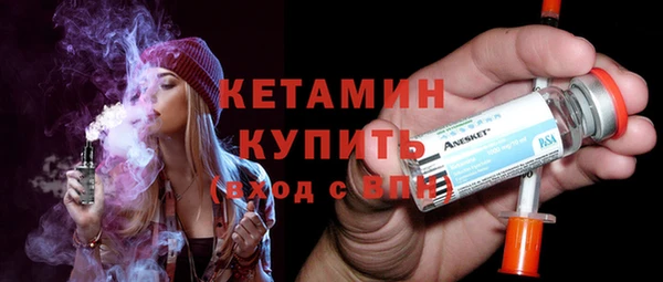 apvp Коряжма