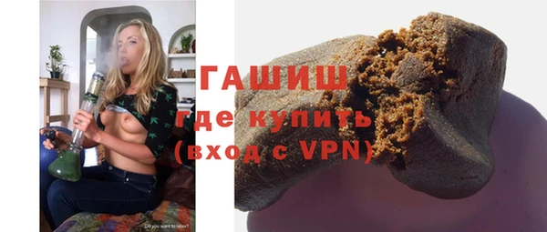 прущие крисы Костерёво