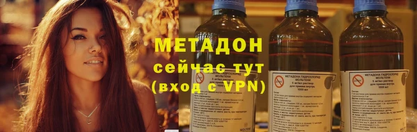 apvp Коряжма