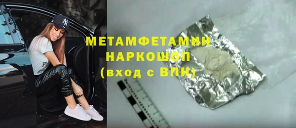 скорость Корсаков