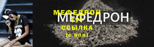 скорость Корсаков