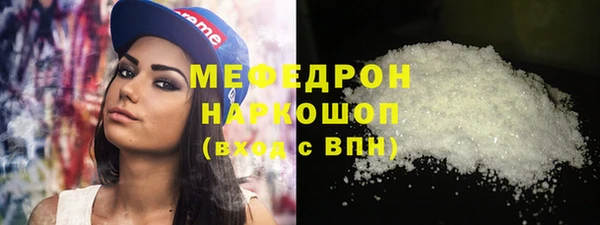 скорость Корсаков