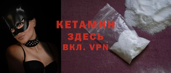 скорость Корсаков