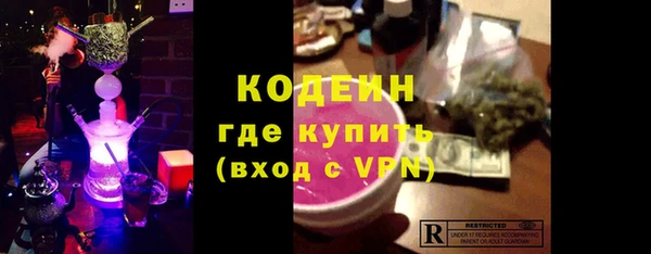 прущие крисы Костерёво