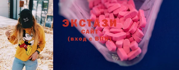 прущие крисы Костерёво