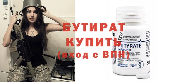 скорость Корсаков