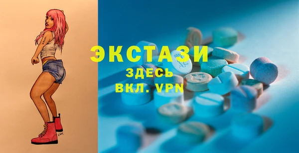 apvp Коряжма