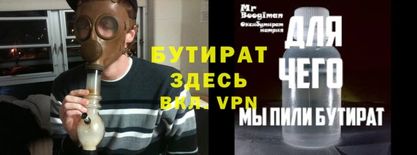 apvp Коряжма