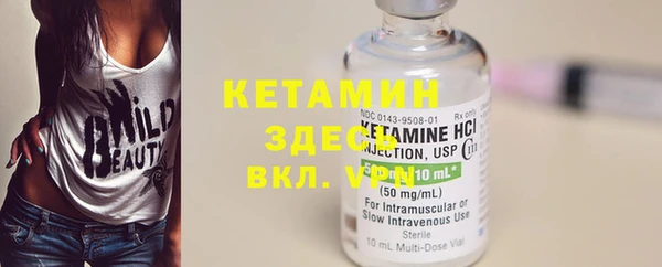 apvp Коряжма