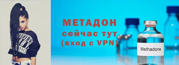 скорость Корсаков