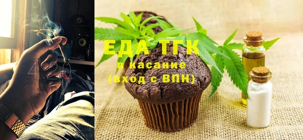 хмурый Краснослободск