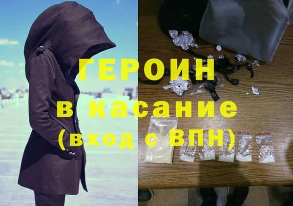 скорость Корсаков