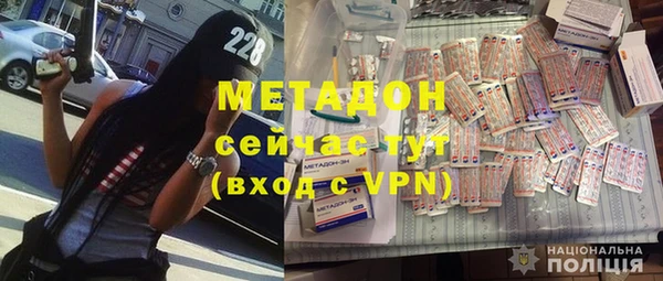 apvp Коряжма