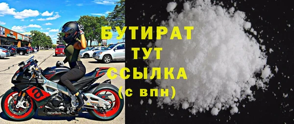 apvp Коряжма