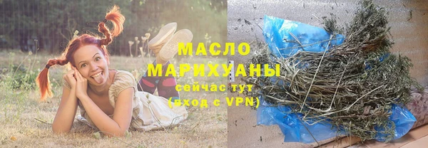 прущие крисы Костерёво