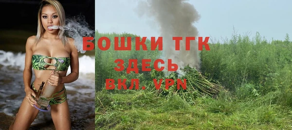 apvp Коряжма