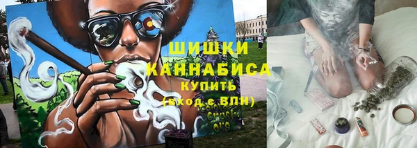 прущие крисы Костерёво