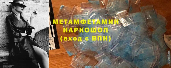 apvp Коряжма