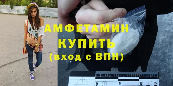 прущие крисы Костерёво