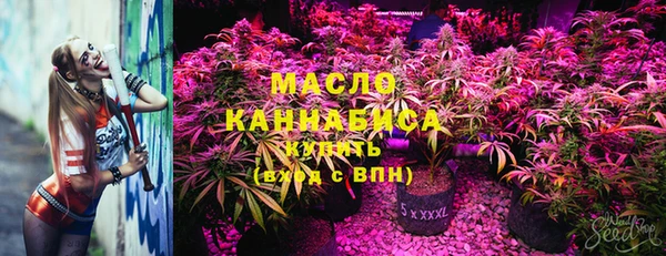 прущие крисы Костерёво