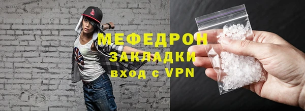 apvp Коряжма