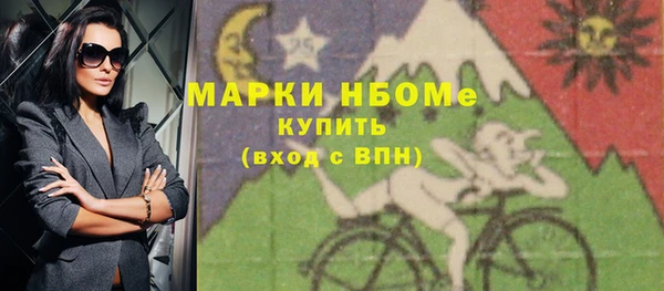 скорость Корсаков
