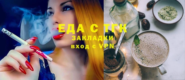 apvp Коряжма