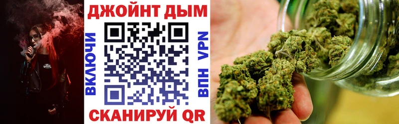 Купить где  Видное  Конопля Amnesia 